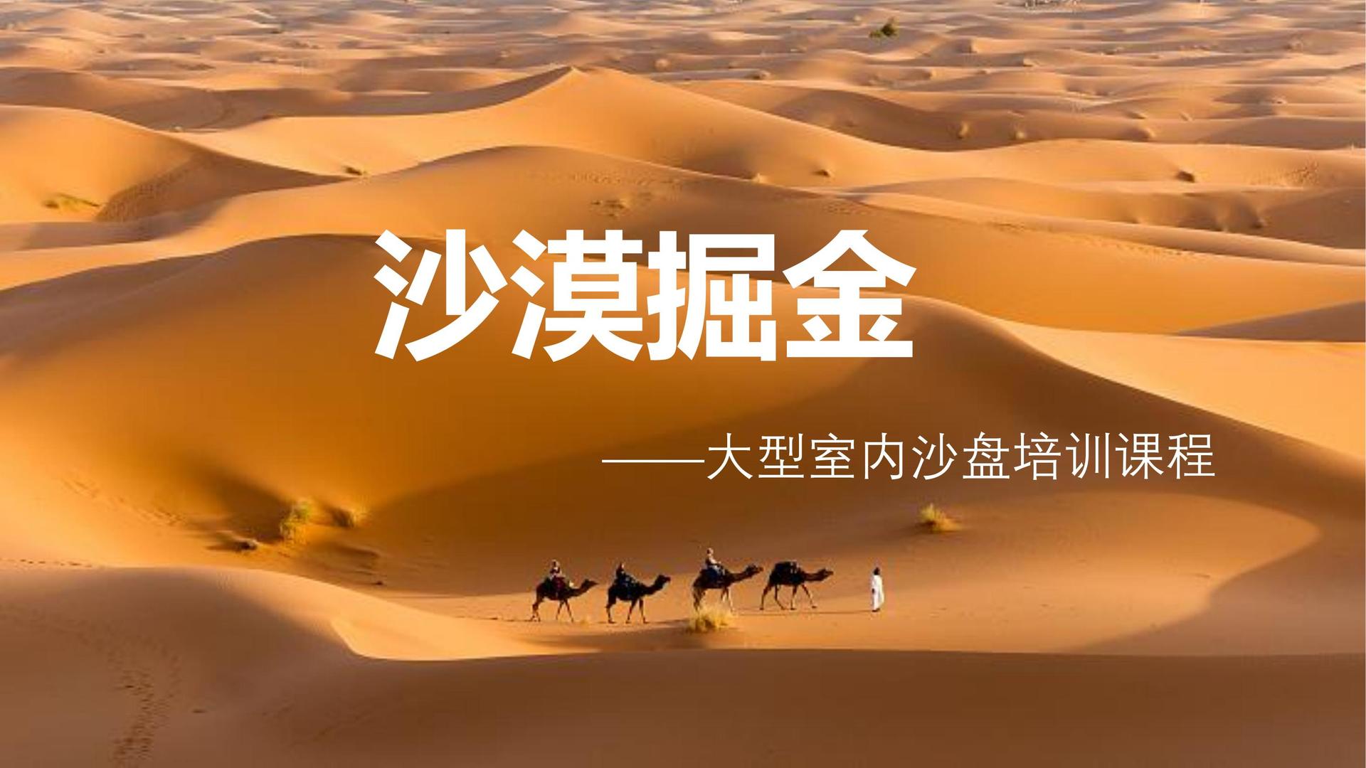 妙境影视影视制作